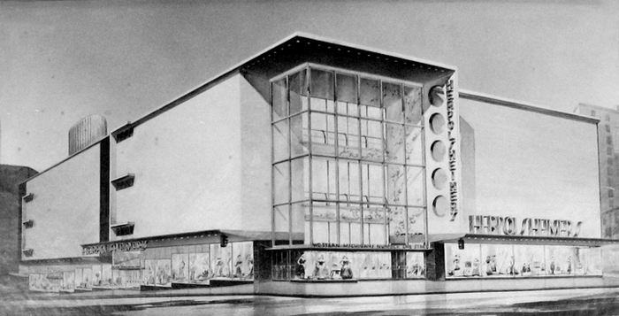 Herpolsheimers - From Grand Rapids Library (newer photo)